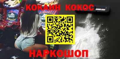 каннабис Тула