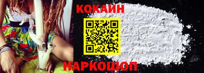мет Усть-Джегута
