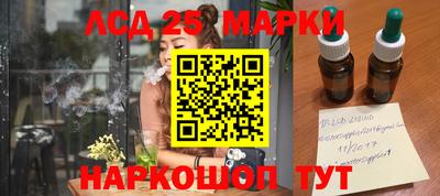 наркотики Усть-Илимск
