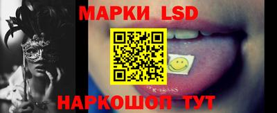 скорость mdpv Уссурийск