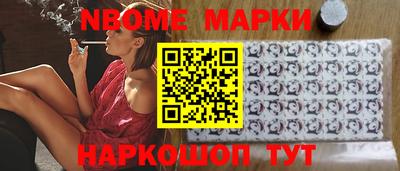 трава Тулун