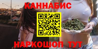наркотики Усть-Илимск