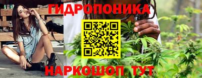 скорость mdpv Уссурийск