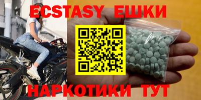Альфа ПВП Туймазы