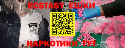 каннабис Тула