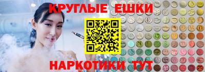 каннабис Тула