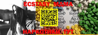 мет Усть-Джегута
