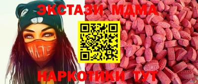 Альфа ПВП Туймазы