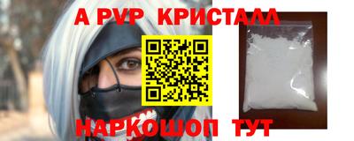 наркотики Усть-Илимск
