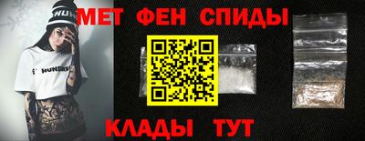 скорость mdpv Уссурийск