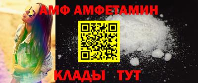 Альфа ПВП Туймазы
