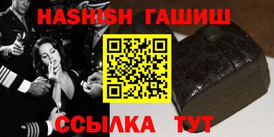 Альфа ПВП Туймазы