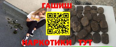 каннабис Тула