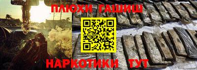трава Тулун