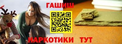 скорость mdpv Уссурийск