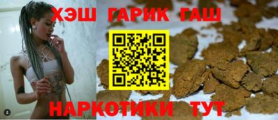 каннабис Тула