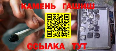 Альфа ПВП Туймазы