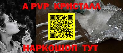каннабис Тула