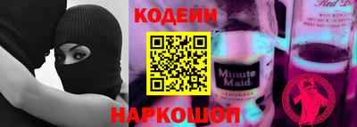 наркотики Усть-Илимск