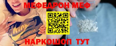 трава Тулун