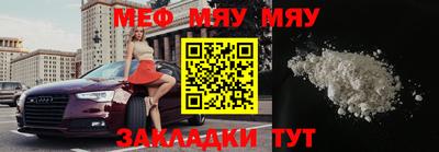 каннабис Тула