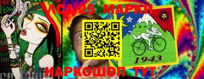 каннабис Тула