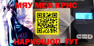 Альфа ПВП Туймазы